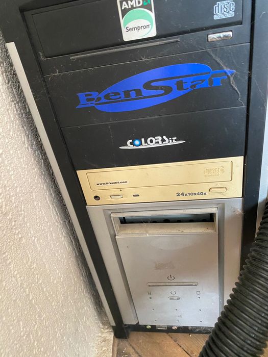 Кутия за компютър