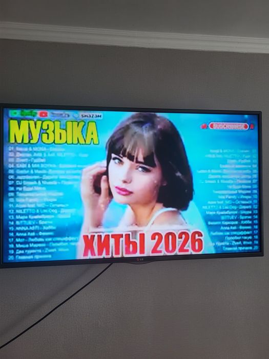 Продам телевизор LG, смарт. Диагональ 120 см.