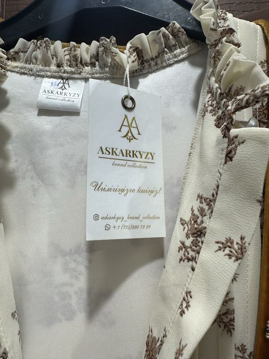 Қызға, келінге көйлек кажекеймен