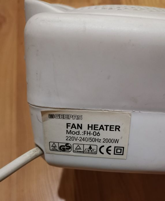 Вентилаторни печки ( Духалки)