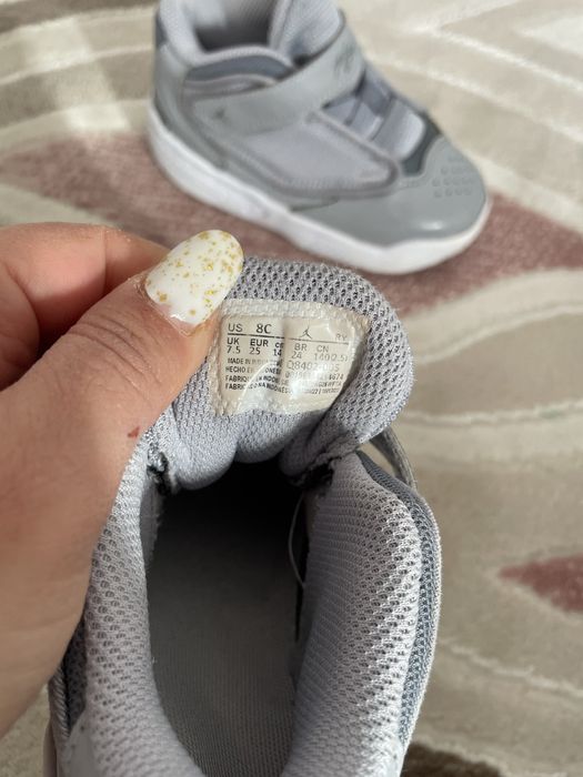 Jordan mica zgarietura