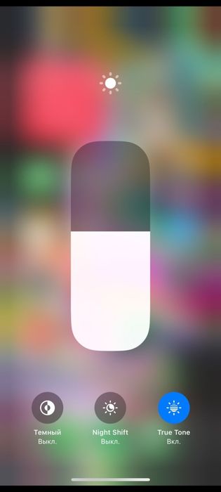 Айфон 13 в отличном состоянии