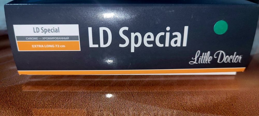 СТЕТОСКОП Медицинский