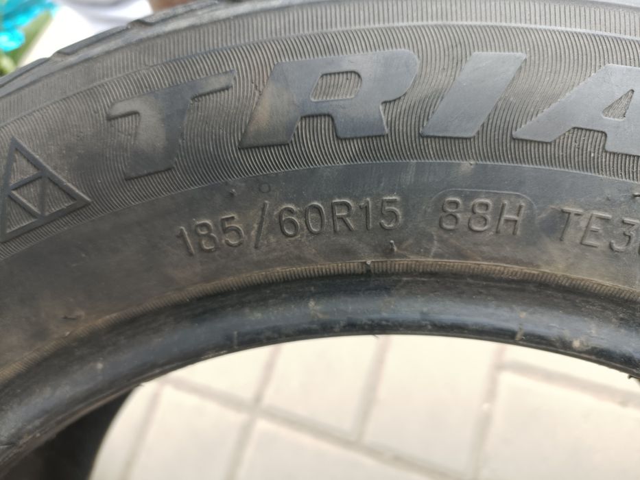 Летние покрышки легковой