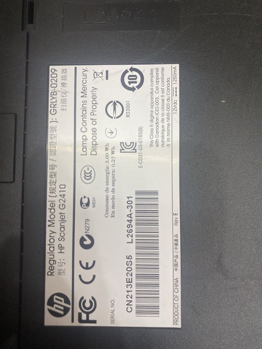 Сканер документов  HP Scanjet G2410