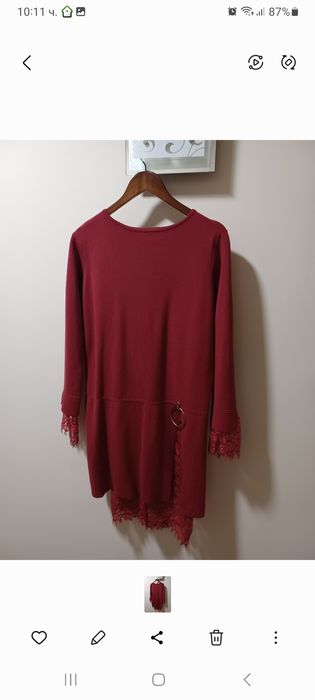 Плетена рокля с дантела