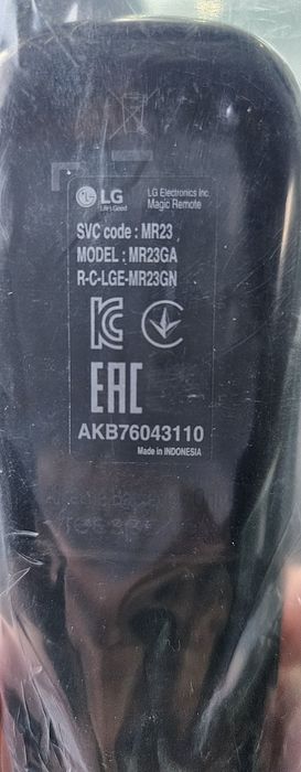 Пульт от телевизора LG (МR23) original