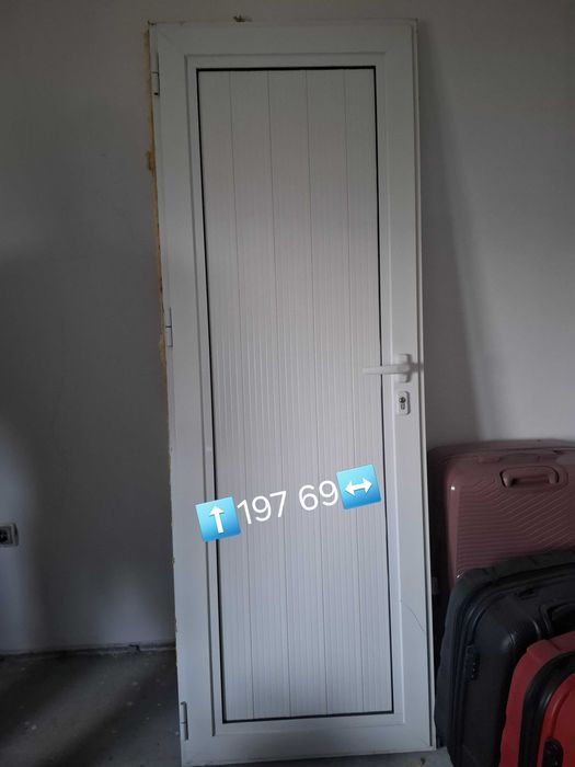 Алуминиеви прозорци и врати