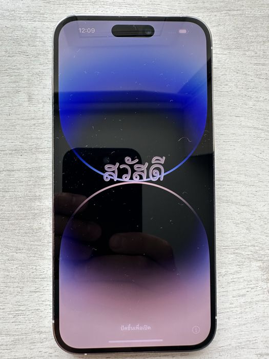 iPnone 14 Pro Max 256Gb
