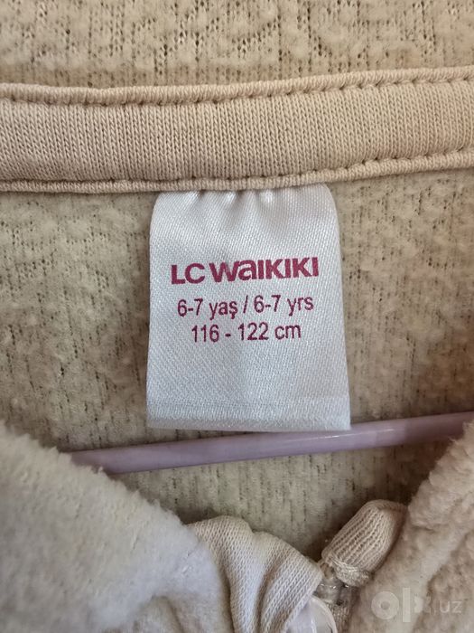 Флисовая кофта на девочку 6-7 лет, LC Waikiki