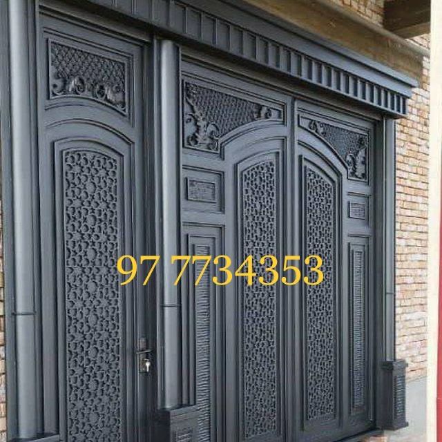 Дарвозалар ва ришоткалар