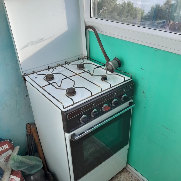 Продам газ "КАРПАТЫ 17" !