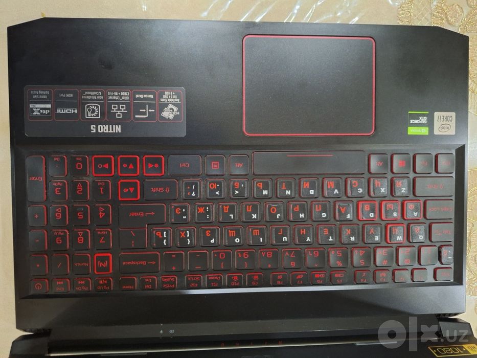 Acer Nitro 5  noutbook