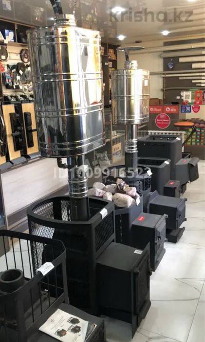 Продам дом с бизнесом