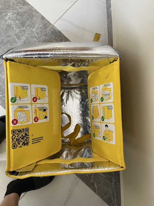 Продам термосумку