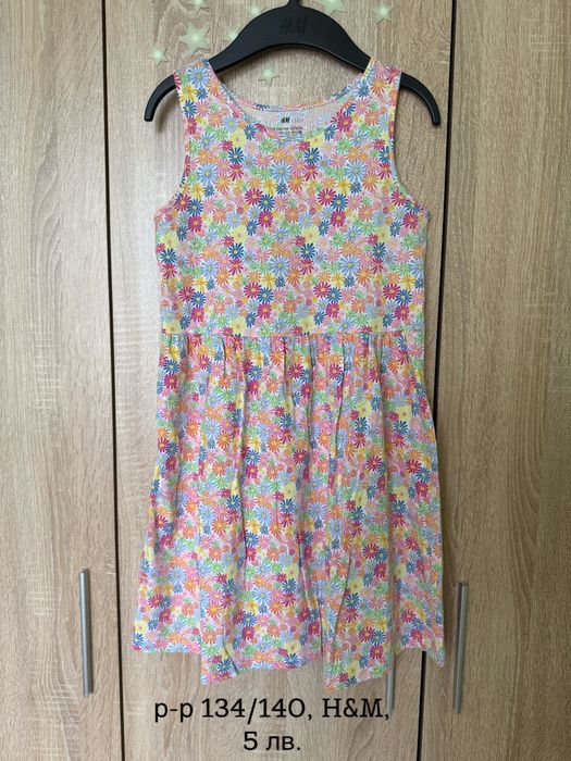 Рокли за момиче, р-ри 8-10 г.