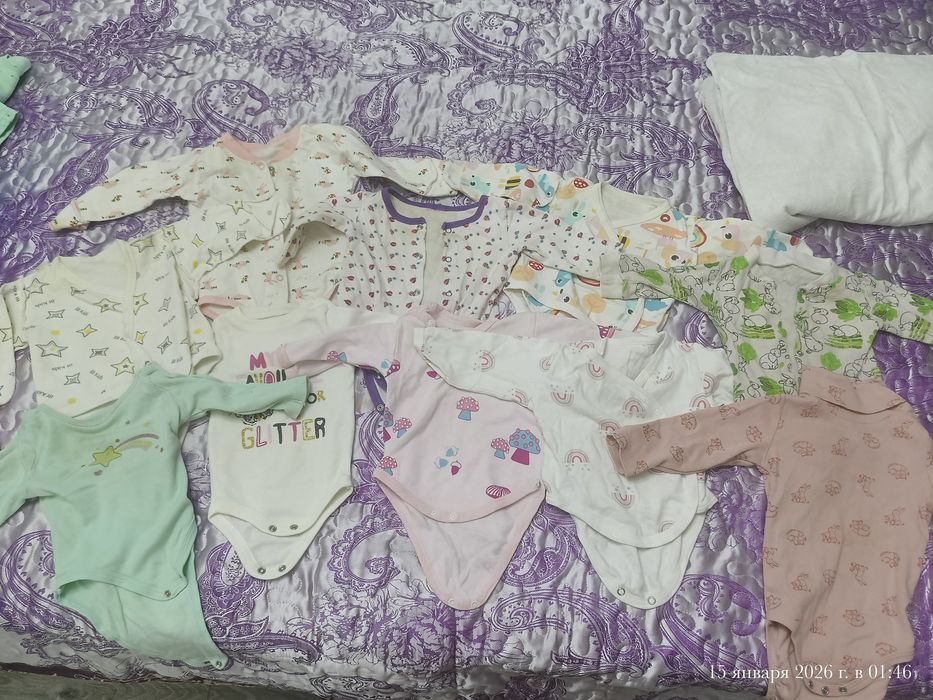 Барлыгын 2000 тг берип жиберем