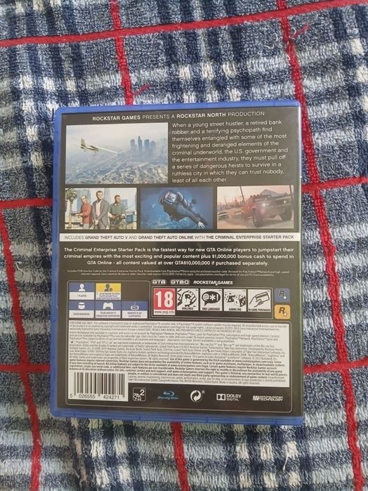 Продам GTA 5 PS4 Premium Edition