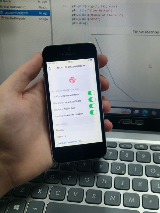 Iphone 5 se 2016 32gb