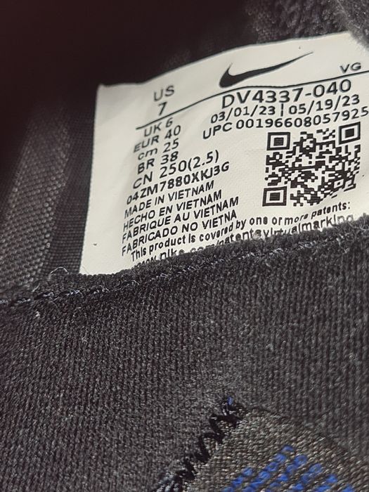 Бутонки Nike Tiempo