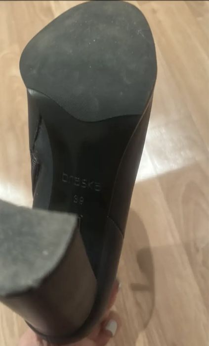 Осенние ботильоны