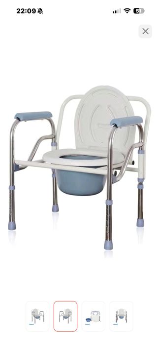 Стул-туалет для домашних условий