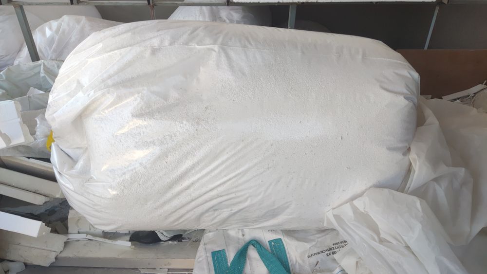 Пенопласт дробленка Шымкент