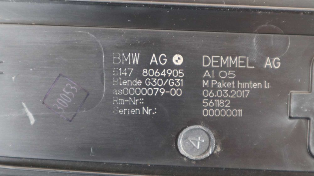 Светещи лайсни прагове БМВ Г30 Г31 М