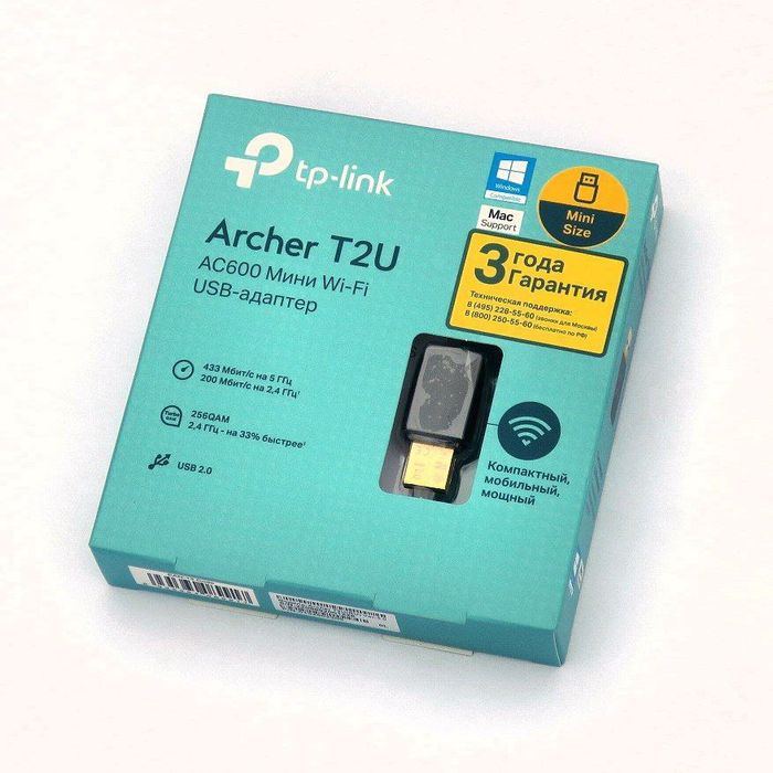 WI-FI ADAPTER с улучшением сигнала