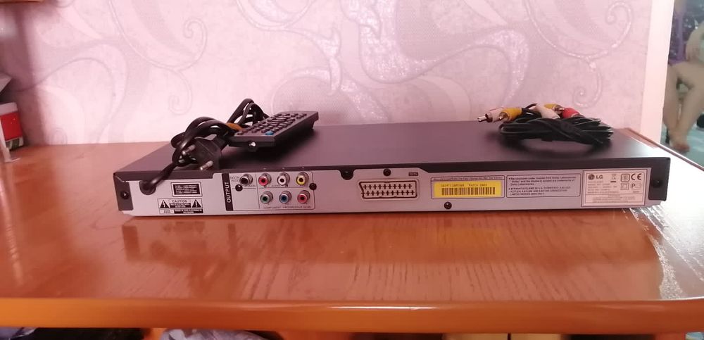 Продам DVD - Проигрыватель LG