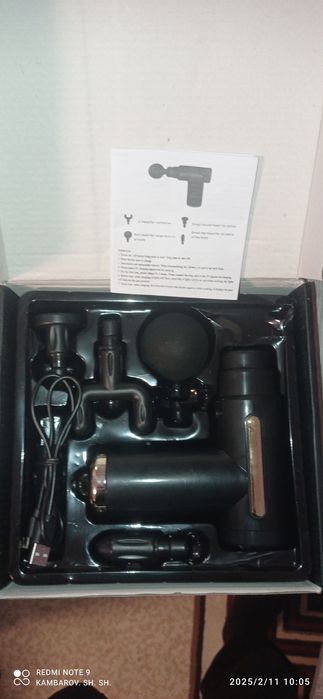 Без проводной электрический массажёр