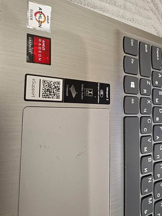 Продам ноутбук Lenovo