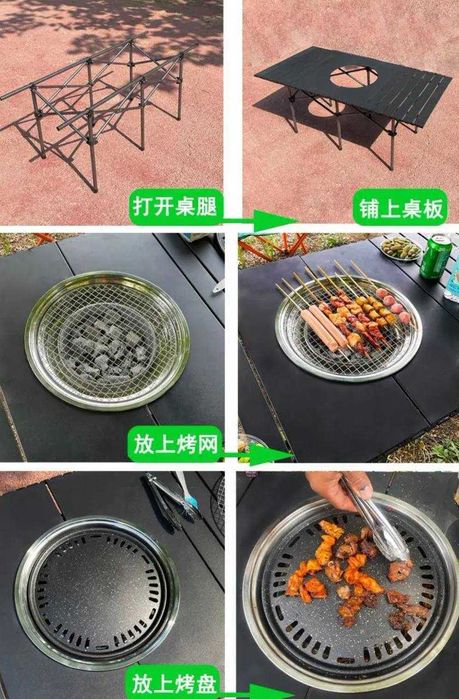 Мангал Barbikyu stoli-50х60х120см Доставка бесплатно