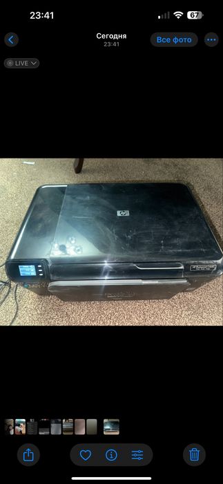 Принтер бу ……………….