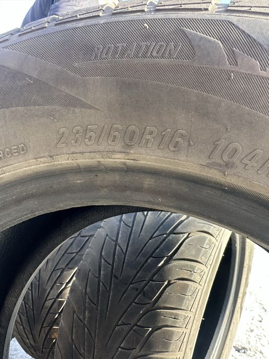 Шины летние комплект