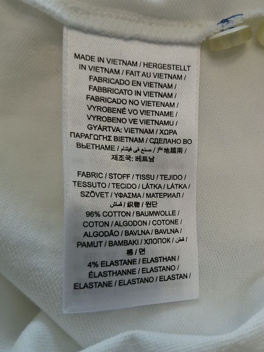 Gant-Ориг.тениска