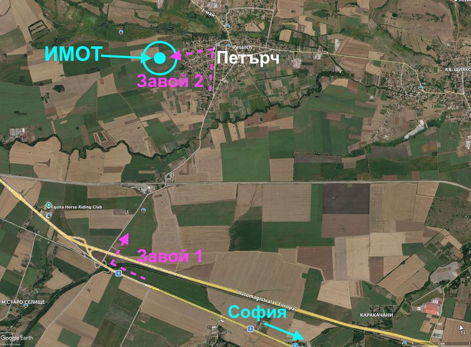 Продава се Парцел в с. Петърч, Област София-област - 6475 кв.м за 19 €/кв.м - Снимка #2