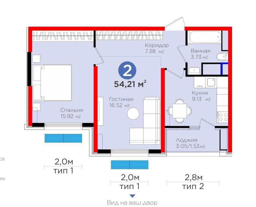 Срочная продажа, скидка 25% 2 ком Мирзо-улугбекский район (CH)