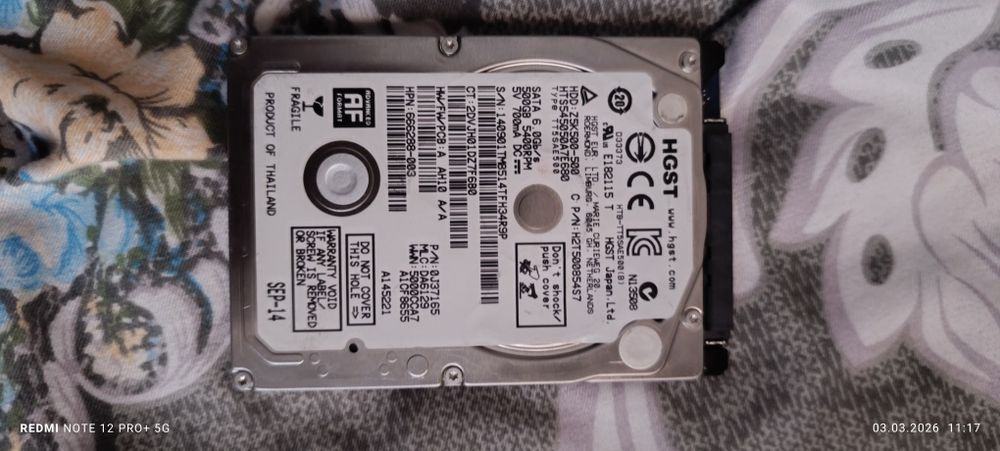 Жесткий диск 500GB, 2,5", для ноутбук