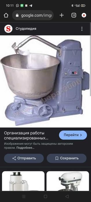 Тестомес для жесткого теста, 380 V.