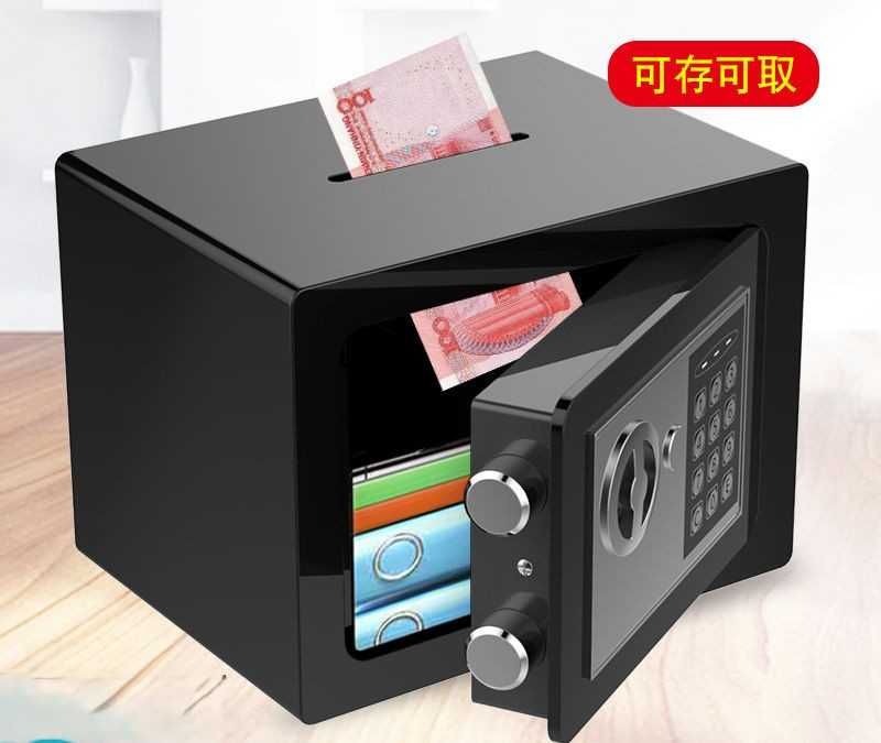 Сейф / Умный сейф | Офисный сейф | Qimmatbaho buyumlar qutisi