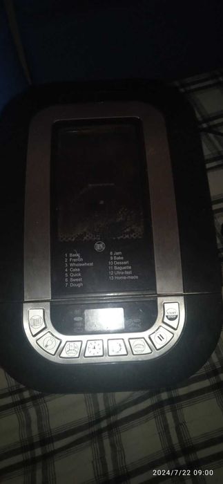 Air Frier - Почти не е ползван , като нов е !