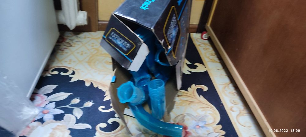 Детские классные треки