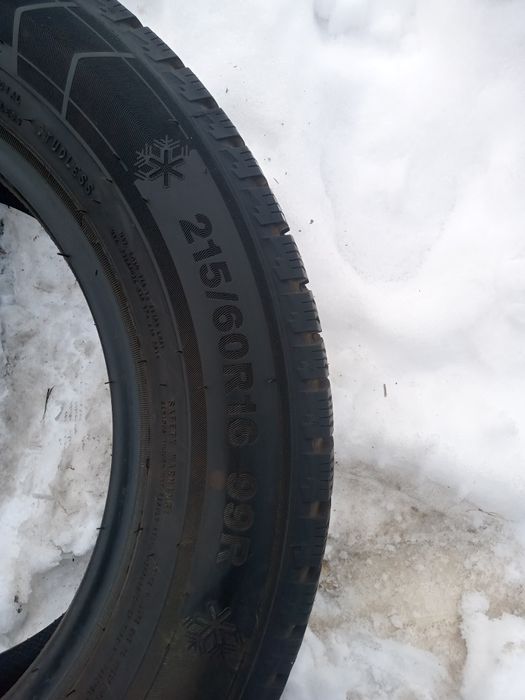 Покрышка 215/60/16