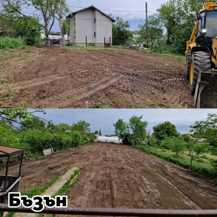 Услуги с комбиниран багер и самосвал