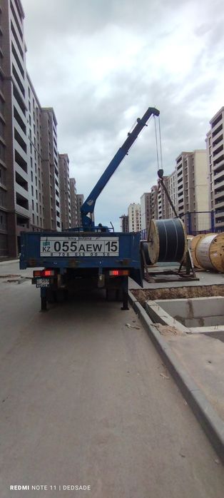 Услуги манипулятора