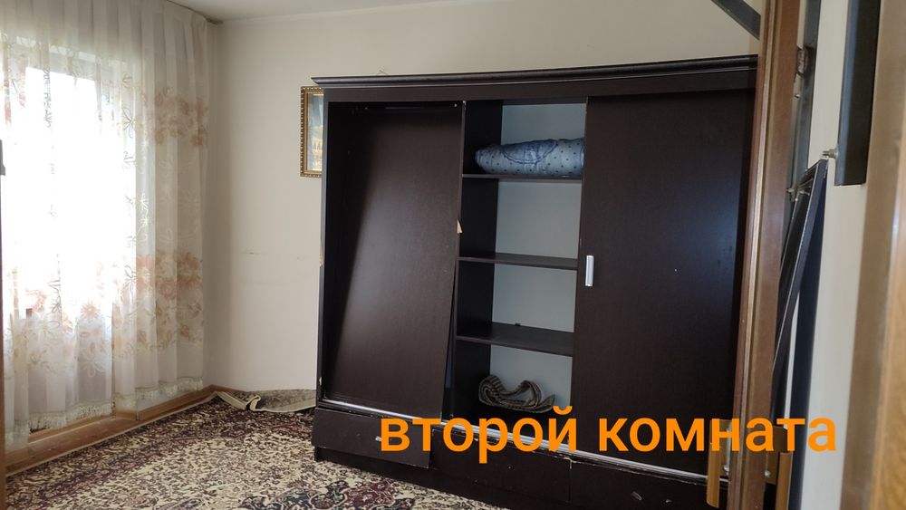 2 xonali uy ijaraga beriladi