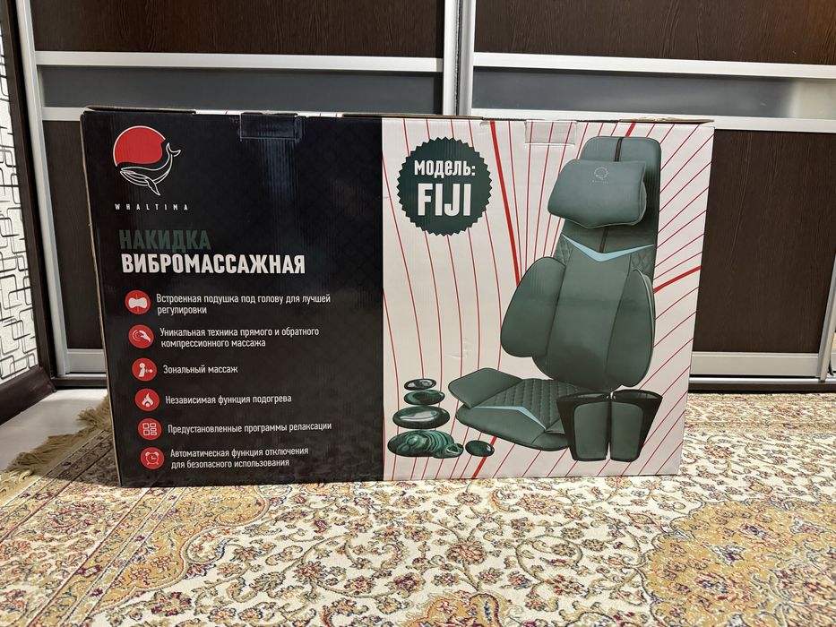 Whaltima FIJI — массажная накидка,  новая