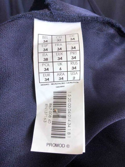 6 броя Дамски рокли