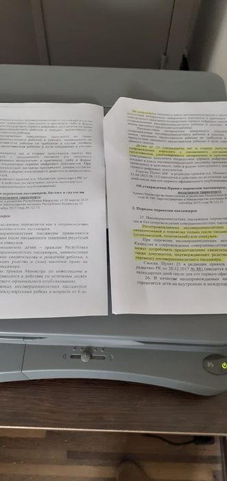 Продам Ксерокс Canon